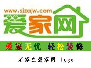 石家莊愛家網