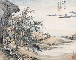 山居圖[宋末元初錢選畫作]