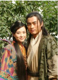 《游劍江湖》[電視劇]