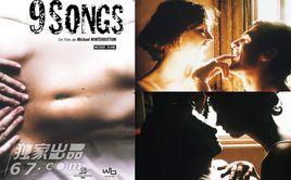 女性電影日 女性電影日