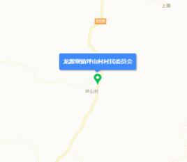 坪山村[江西省全南縣龍源壩鎮坪山村]