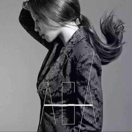 孤雛[粵語歌曲]