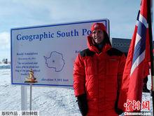 延斯·斯托爾滕貝格在南極