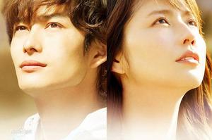 純淨脆弱的心劇照