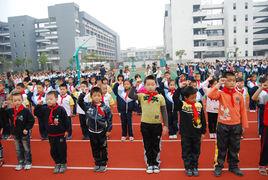 溫州濱海學校 溫州濱海學校