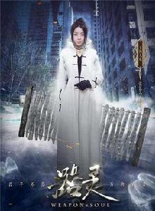 玉簡九歌 玉簡九歌