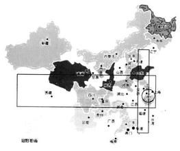 區域分工貿易理論 區域分工貿易理論