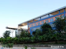 四川長江職業學院