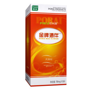 佰利萊金牌酒伴 佰利萊金牌酒伴