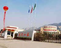 華山蓮花山莊 華山蓮花山莊