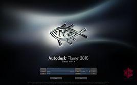 Autodesk Flame