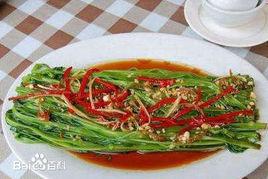 涼拌藤雍菜 涼拌藤雍菜