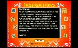 《永恆麻將》 《永恆麻將》