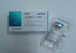 hgh生長激素 hgh生長激素