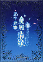 黑色高跟鞋 黑色高跟鞋