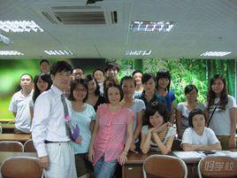 廣州願達外語學校 廣州願達外語學校