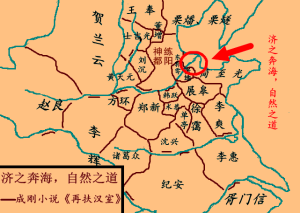 “濟之奔海,自然之道”(地圖)