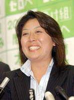 太田和美 太田和美