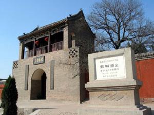 （圖）鄴城遺址，曹操葬在鄴城之西
