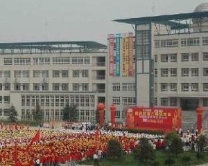 蘄春火車站 蘄春火車站