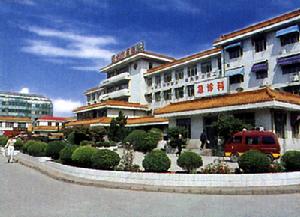 衛輝市中醫院 衛輝市中醫院