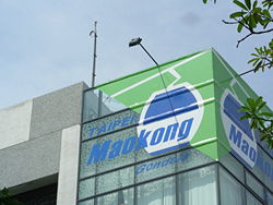 （圖）貓纜標誌，於動物園站