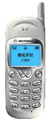 摩托羅拉 C289 摩托羅拉 C289