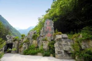 神龍架國家地質公園