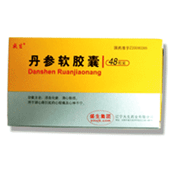 丹參軟膠囊[中藥]