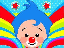 小丑魔術師 小丑魔術師