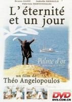 《O女侯爵》 《O女侯爵》