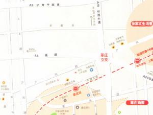 春申麗園 春申麗園