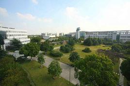 上海國際語言學院 上海國際語言學院