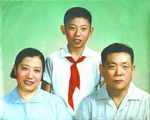 彭桓武與妻子、兒子的合影