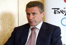 謝爾蓋·布勃卡