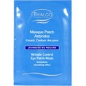 Thalgo岱蔻兒平滑抗皺保濕眼膜