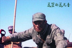 《花籃的花兒香》