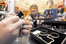 民品典當 民品典當