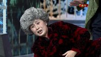 馬麗春晚演“老太太” 獲封“新晉喜劇女神”