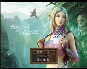 屠魔勇士 屠魔勇士