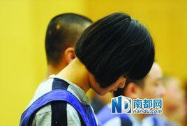 12.18東莞特大販毒案 12.18東莞特大販毒案