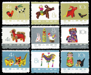 特58 《民間玩具》