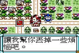 百萬大富翁-金版 百萬大富翁-金版