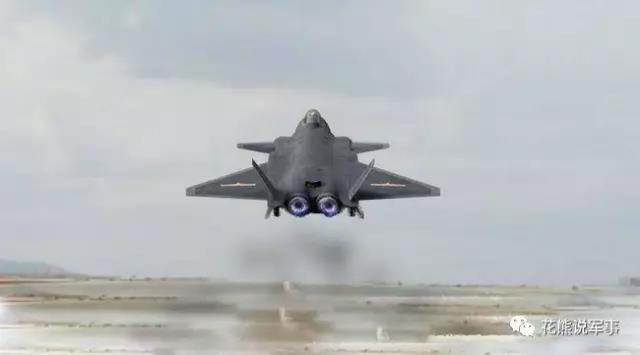 起飛升空的殲20