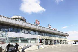 鞍山機場專線 鞍山機場專線