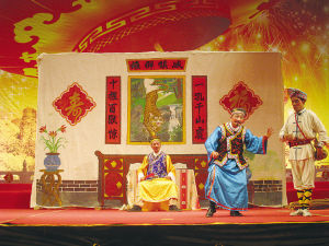 春節南路壯劇調演晚會上，德保縣都安鄉業餘壯劇團表演《寶葫蘆》- 巫碧燕攝