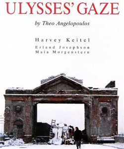 《尤利西斯的凝視》 《尤利西斯的凝視》