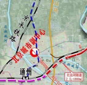 北京城市副中心站 北京城市副中心站
