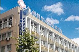 杭州男科醫院 杭州男科醫院