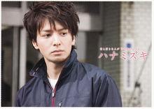 花水木[新垣結衣，生田斗真主演電影]